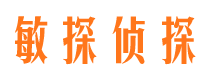 杨浦外遇出轨调查取证